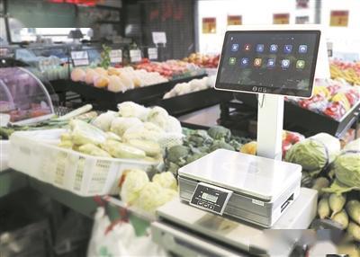 成都新经济产品 以数字化办公服务推动企业“免疫力”升级