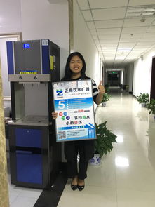 IC的分类 办公服务领域的应用与实例